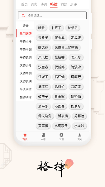 �����������°�