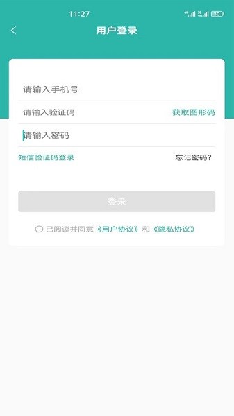 �Ӽ�������������