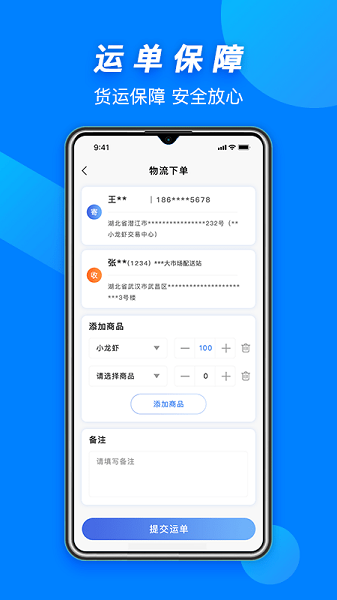 Ϻ�ȿ������°�