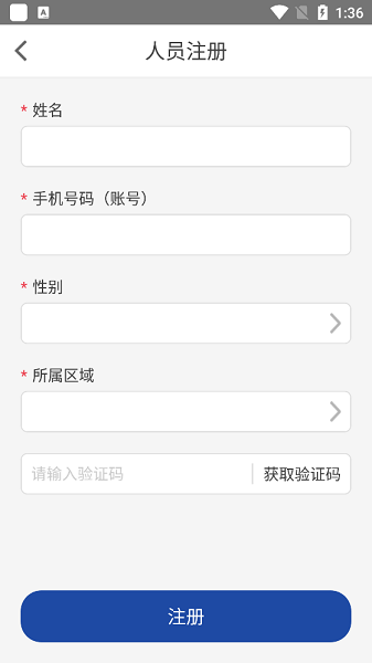 ������Ƭ���°�