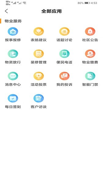 ��e���ֻ���