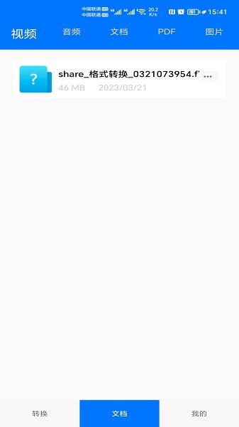 ��ʽȫ����app����