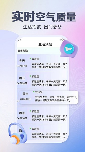 ��Ϧ�����ֻ���