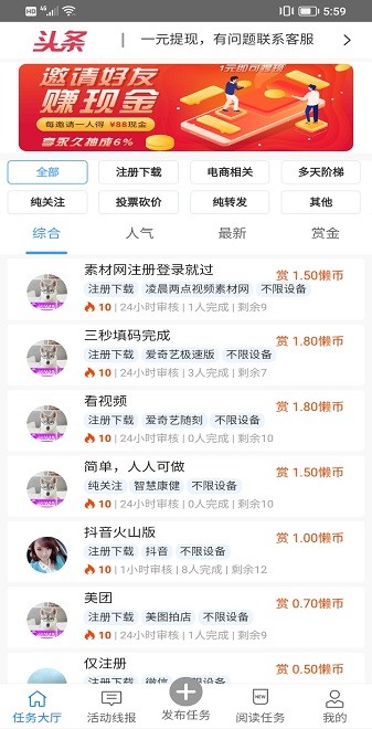 ���������°�