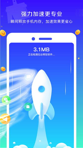 ϵͳ������ʦ�ֻ���