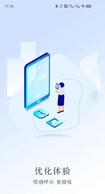 Ա��e�����°�