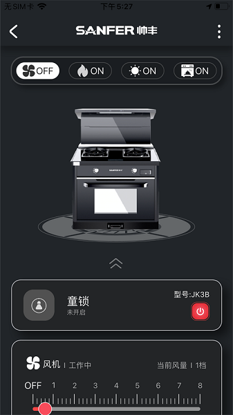 ˧���Ǽ����°�