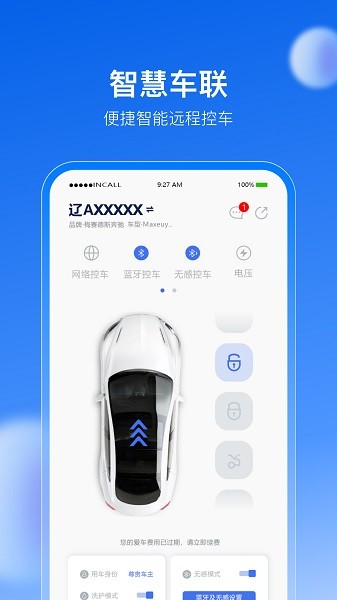 ����Ϊ���°�