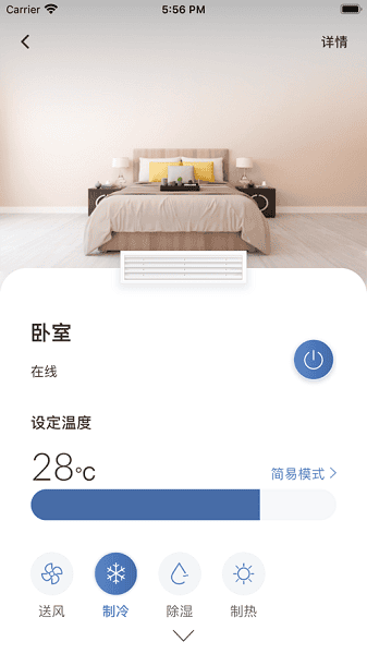 �����Ǽ����°�