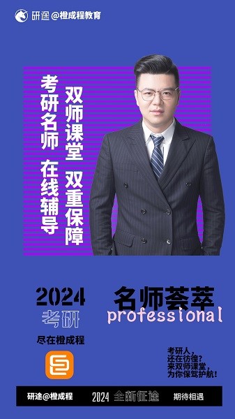 �ȳɳ̿���app����