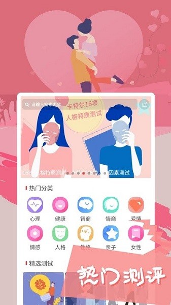 ��������ƽ̨����