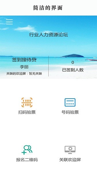 ǩ���������°�