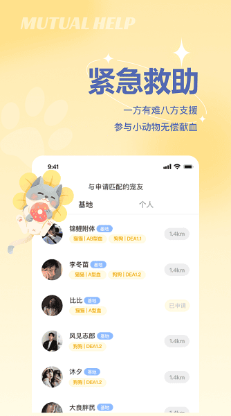 ��̸�����ֻ�������