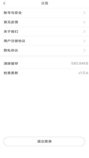 ��������app����