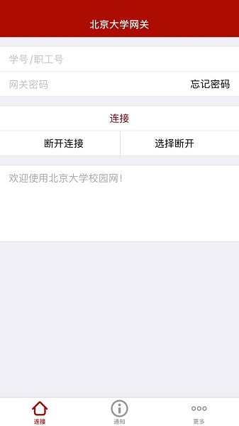 �����������°�