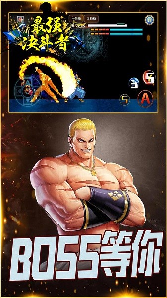 ��ǿ�����߹ٷ�����