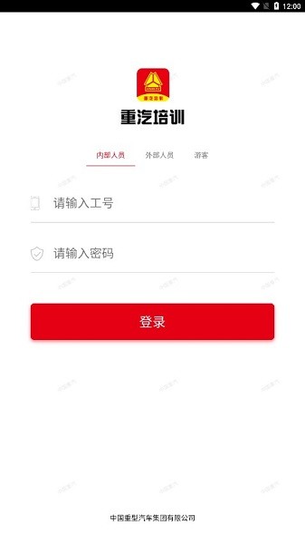 ������ѵ���°�