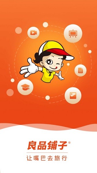 ��Ʒ��ѧ�����°�