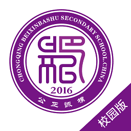 ���°�����ѧУ԰��app