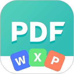 pdf转换王appv1.0.33.33.231101 安卓版