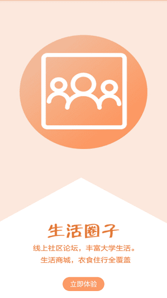 �ǻ۳�Ժ���°�