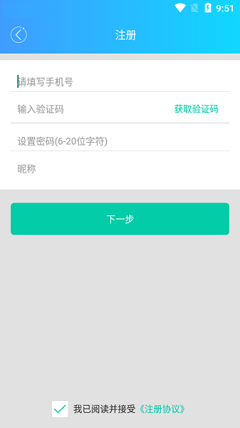 ����ְ�������°�