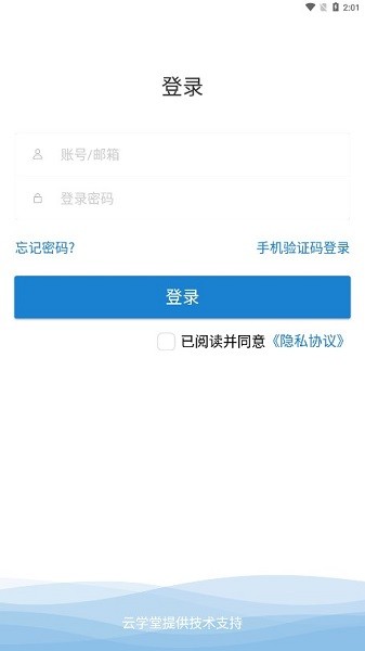 ������ѧ�����°�