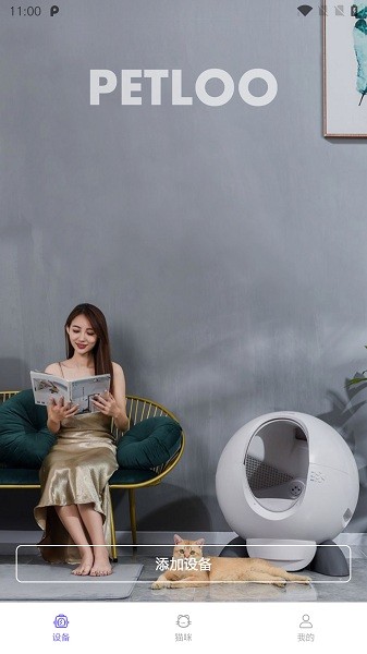 PETLOO���°�