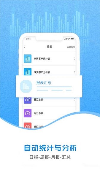 ưapp v5.0.4 ׿1