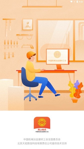 �����������°�