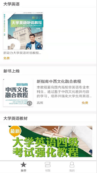 �����������°�