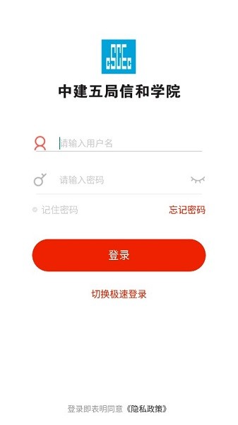 �ź�ѧԺ���°�