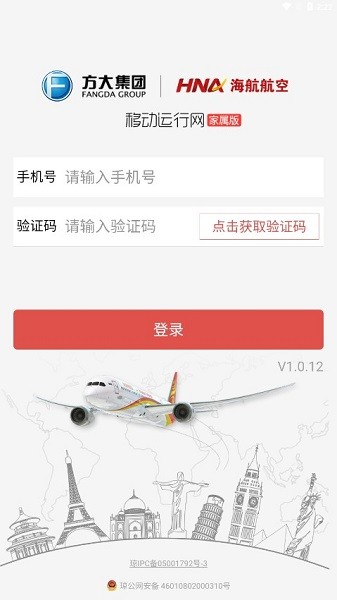 �ƶ�������������ٷ�����