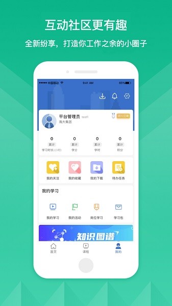 ��ζ���°�