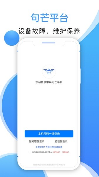 �б���â���°�