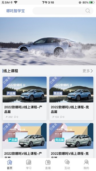 ��߸��ѧ���ٷ�����