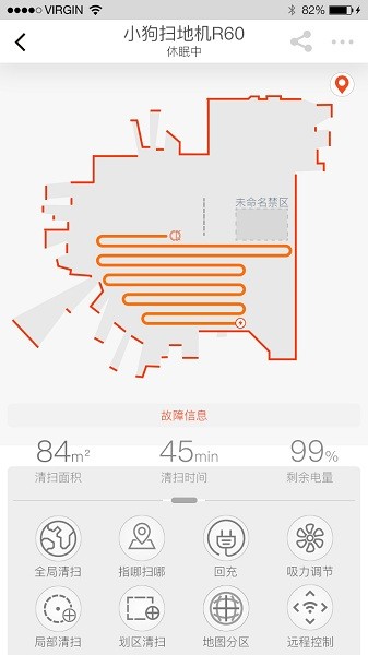 С�������ֻ���