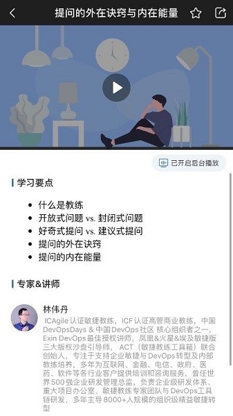 ��ɫ��ͼ�ֻ���