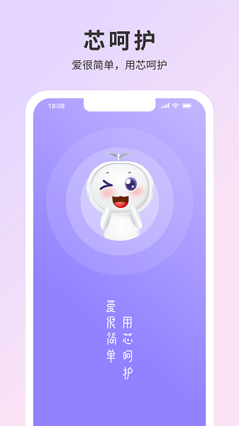 о�ǻ�app�ٷ�������