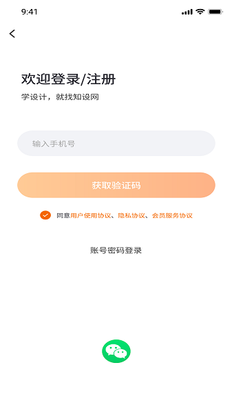 ֪�������°�