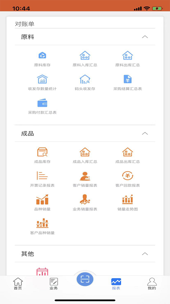 �ǻ��������°�