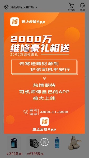 �����������°�