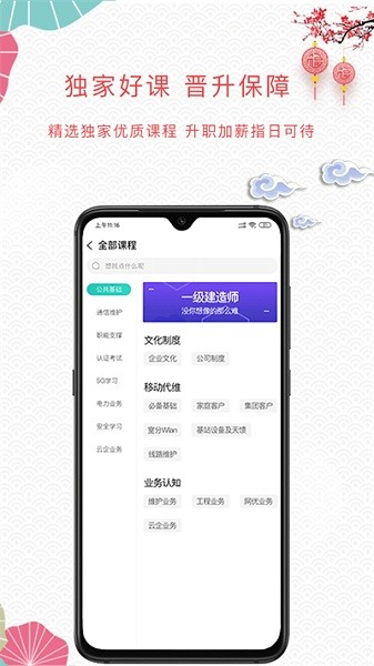 н��΢�������°�