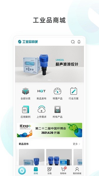 ���������°�