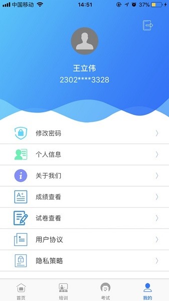 ·appٷ v2.3 ƻ2