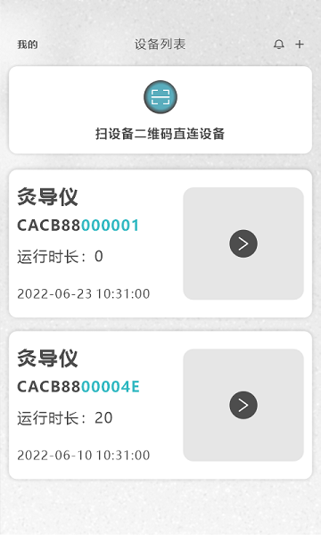 �п���ȵ�ֻ���