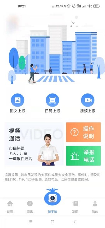 i�������°�