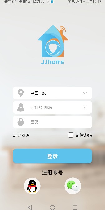 jjhome�ٷ�����