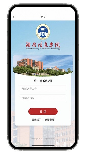 �����ǻ����°�