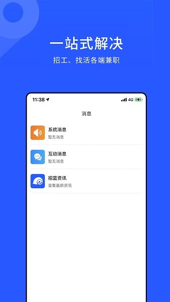 ��������app����